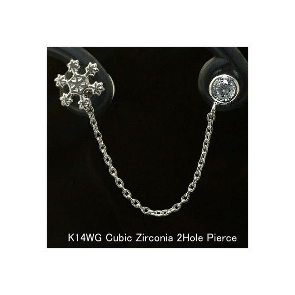 k14WG ピアス 2個セット Amazon | （2個ペア）K14WG 14金 ホワイトゴールド 定番 フープ