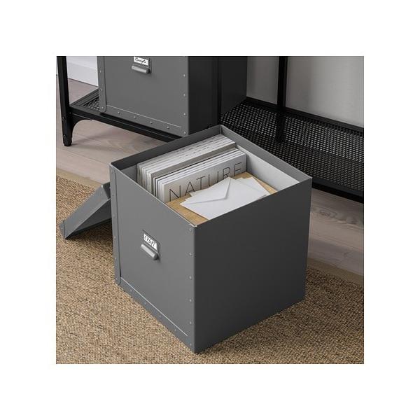 Ikea イケア 収納ボックス 収納ケース Fjalla 収納ボックス ふた付き ダークグレー 804 040 21 Buyee 日本代购平台 产品购物网站大全 Buyee一站式代购 Bot Online