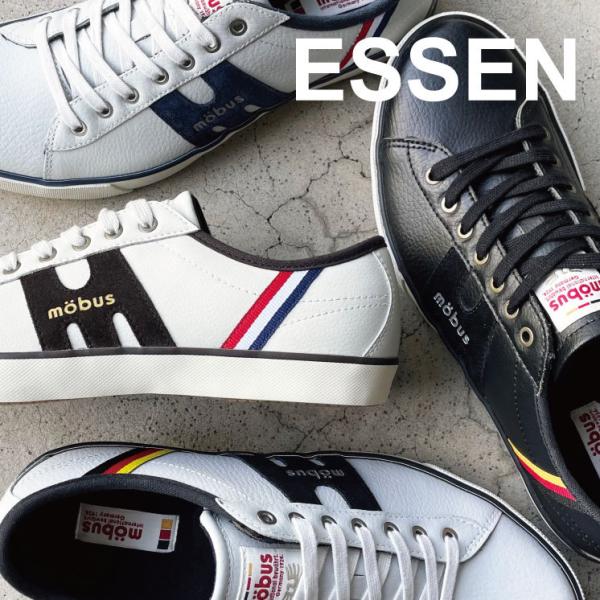 Xj[J[ [uX U[ EH[LO V[Y Y fB[X JWA GbZ ESSEN ʋ ʊw s ^E[X mobus 