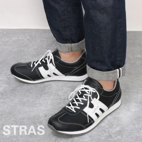 スニーカー モーブス レザー レトロラン ウォーキング シューズ メンズ カジュアル ストラス Stras 通勤 通学 旅行 タウンユース Mobus 送料無料 M22t モーブスフットウェアジャパン 通販 Yahoo ショッピング