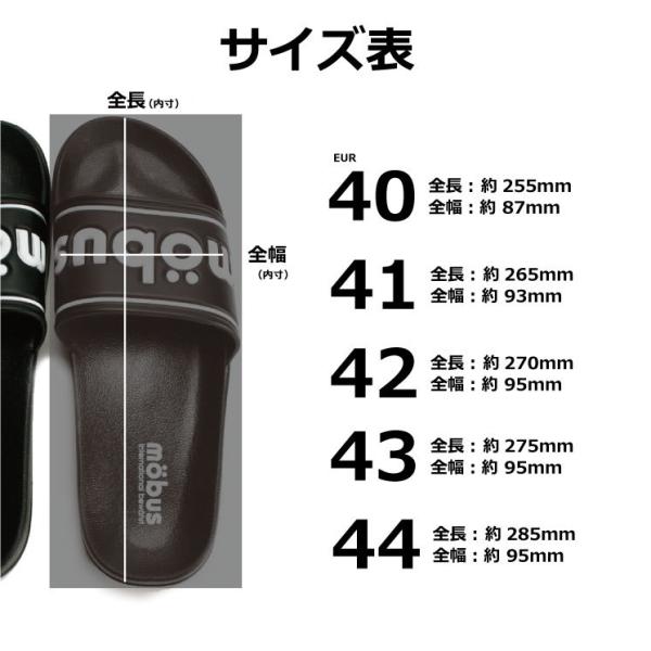 サンダル メンズ Mobus Trainer モーブス トレーナー Sascha サシャ ライフスタイル 新登場 Buyee Buyee บร การต วกลางจากญ ป น ซ อจากประเทศญ ป น