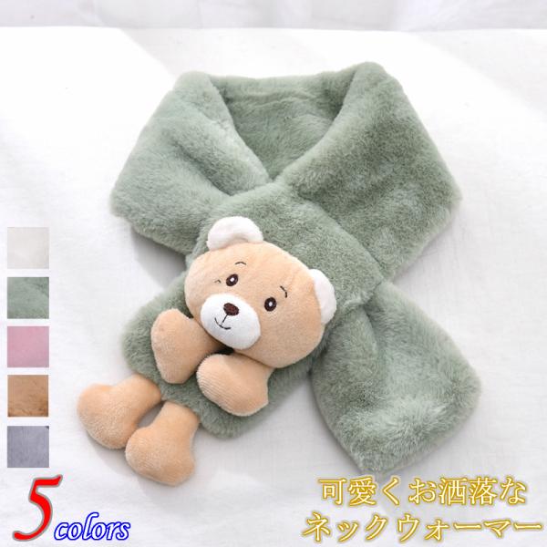 サイズ(幅)約10cm×(長さ)約70cm※個体差による誤差はご容赦ください。- 商品について -■海外正規店直輸入品■並行輸入の特性上、サプライヤー保護の観点からタグの一部がカットされていたり、塗りつぶされている場合がございます。あらかじ...