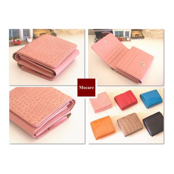 クロコダイル 二つ折り 財布 ピヴレ 財布 レディース 二つ折り 日本製 ブランド Buyee 日本代购平台 产品购物网站大全 Buyee一站式代购 Bot Online