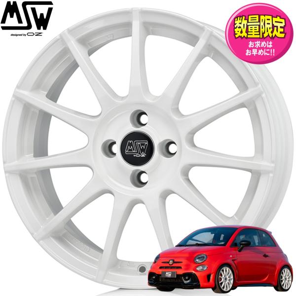 ★限定品希少カラー★OZ MSW85-II 17ｘ7.0 +35 4H/98 ホワイト（WH）85-54T ｘ4本 ※アバルト(ABARTH)595/500/5