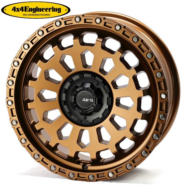 4x4エンジニアリング AIR/G VULCAN 【エアージー ヴァルカン】 17ｘ7.0 +48 10H/112＆114.3 マットブロンズ（MBR）ｘ４本　