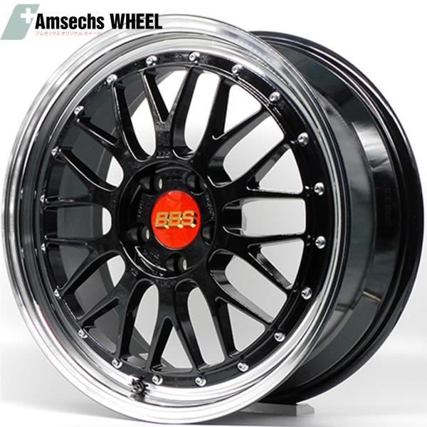 あつし様　BBS ホイール2本 PRODUCT | BBS JAPAN