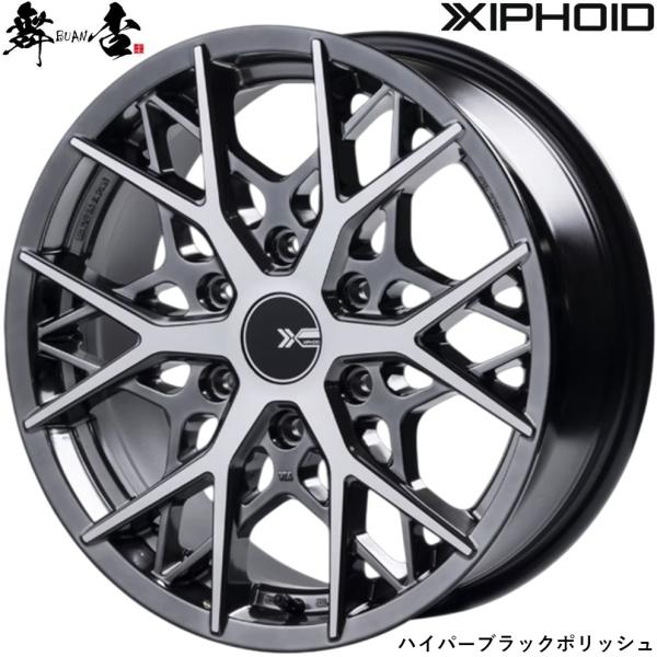 舞杏（BUAN） BUAN JAPAN（カズキオート）【XIPHOID】ゼフォイド 17x6