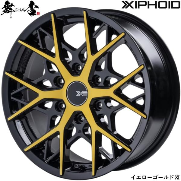 舞杏（BUAN） BUAN JAPAN（カズキオート）【XIPHOID】ゼフォイド 17x6