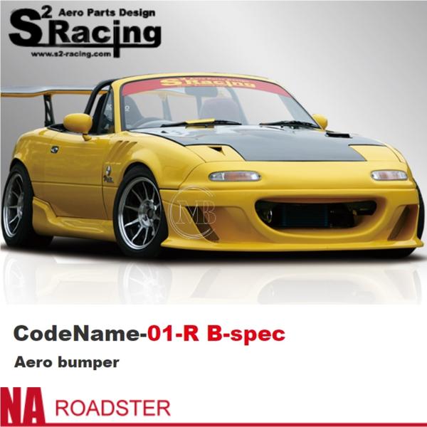 mocbell_codename-01rnaf