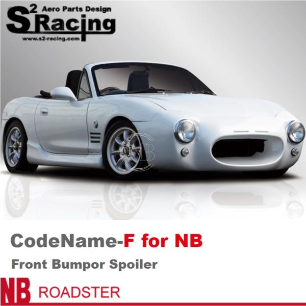 ロードスター 【S2レーシング】NB ロードスター【CodeName-F】コード