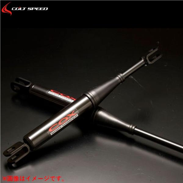 コルトスピード【COLT SPEED】COX ボディダンパー セッティング by COLTSPEED（CSD0109-016）デリカD:5 CV1W 2019年2月〜2025年11月