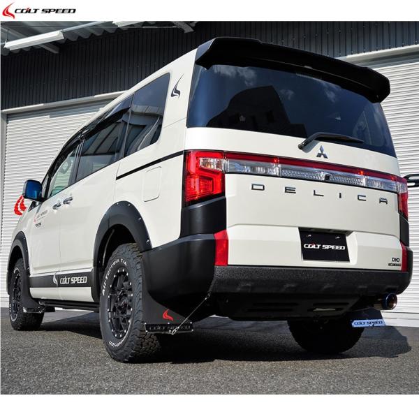 三菱（MITSUBISHI） コルトスピード【COLT SPEED】マッドフラップ
