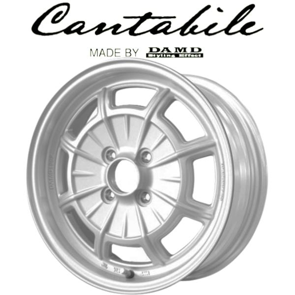 mocbell_damd-can155045s