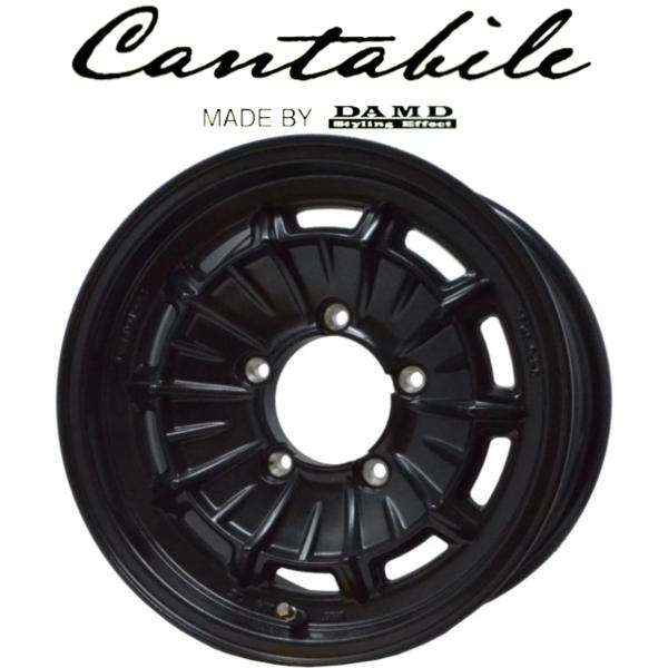 mocbell_damd-can1560-5b1