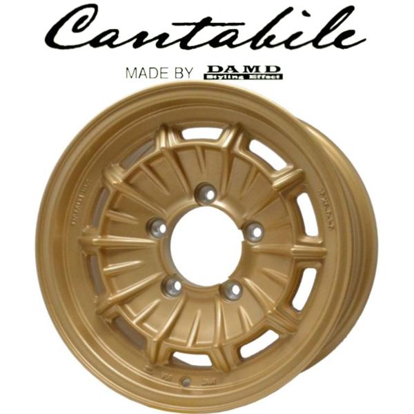 DAMD Cantabile【ダムド】カンタービレ 15x6.0 -5 5H/139.7 ゴールド