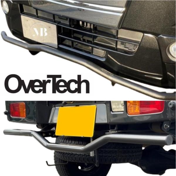 キャリイ ☆限定セット価格☆【オーバーテック】フロントプロテクト