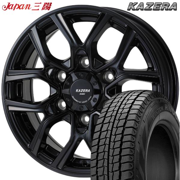 他サイト： ★期間限定スタッドレス★ ジャパン三陽 KAZERA H301（カゼラ H301）15ｘ6.0 ＋44 6H/139.7 ブラック ｘ４本 ※2022年製 ハンコック RW06 195/80R15の商品画像