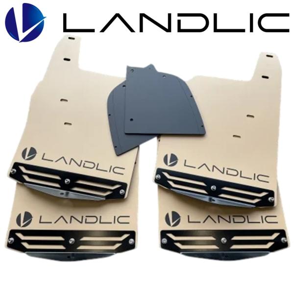LAND-PRDMF-001 LANDLIC（ランドリック）マッドフラップ 150プラド/ランドクルーザープラド サンド（SUND）