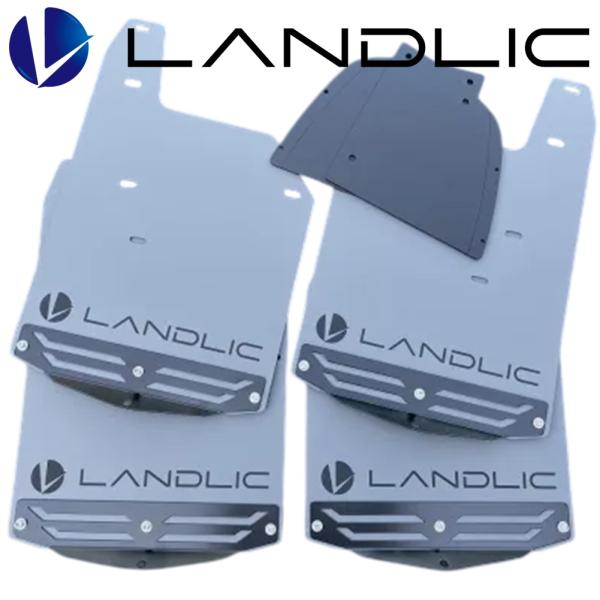 LAND-PRDMF-004 LANDLIC（ランドリック）マッドフラップ 150プラド/ランドクルーザープラド グレー（GRAY）