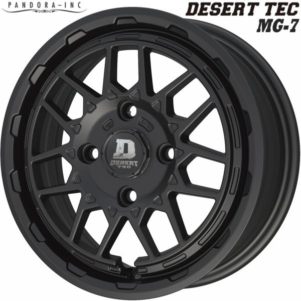 パンドラ【デザートテック エムジーセブン】DESERT TEC MG-7 14x5.0 +