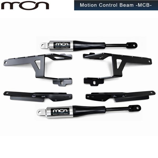 mon【エムオーエヌ】モーションコントロールビーム（Motion Control Beam）MINI/ミニ F55/F56/F57
