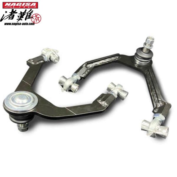 ナギサオート　アッパーアーム　s14 s15用 ナギサオート アッパーアーム s14 s15用 ナギサオート アッパーアーム