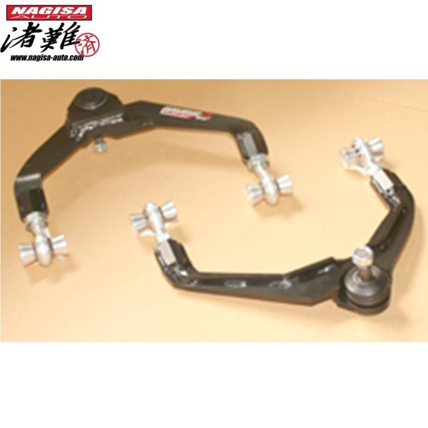 トヨタ（TOYOTA） NAGISA AUTO【ナギサオート】フロント アッパー
