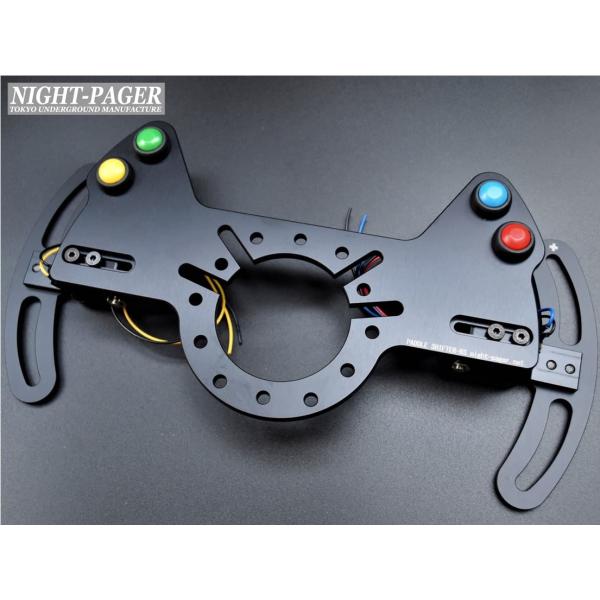 NIGHT-PAGER】ナイトペイジャー パドルシフター RS レバー調整 NIGHT-PAGER】ナイトペイジャー パドルシフター RS レバー調整