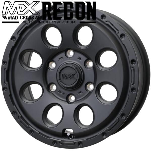 HOT STUFF（ホットスタッフ） MX RECON【マッドクロス リーコン】15x6