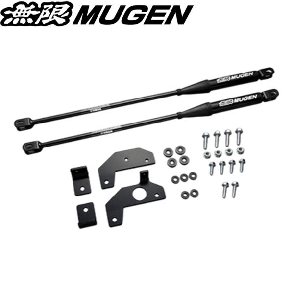 無限（MUGEN）パフォーマンスダンパー S660（JW5）【50460-XNAB-K0S0】※個人宅NG