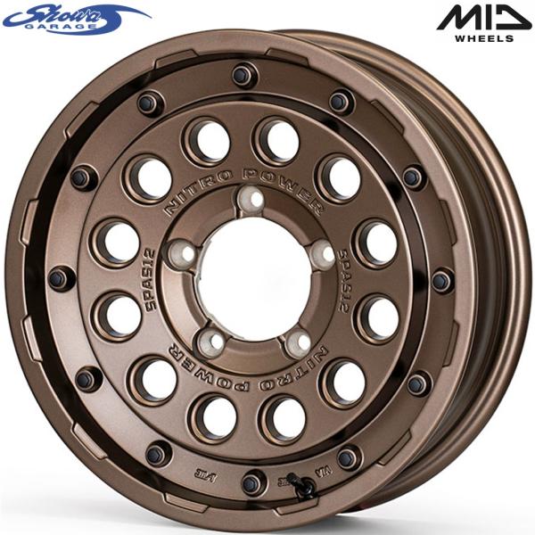mocbell_sg-w00037