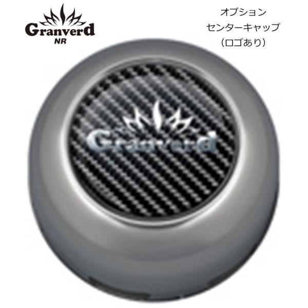 Vaundy Logo Deubre 4つセット Vaundy / replica / 通常盤 (CD) | 最北のCD