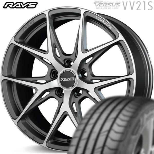 RAYS ☆数量限定☆ レイズ ベルサス Craft Collection VV21S 20x8.5 +