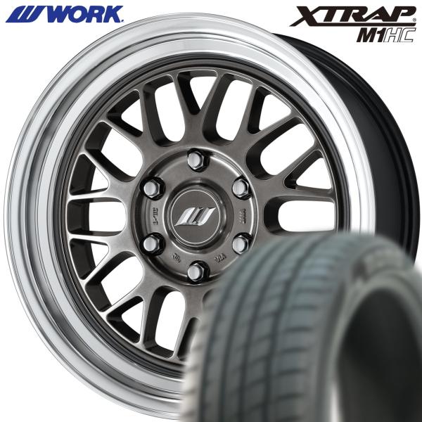 WORK エクストラップ M1HC タイヤホイールセット WORK ☆数量限定☆WORK【ワーク】XTRAP（エクストラップ）M1HC 18x9.0
