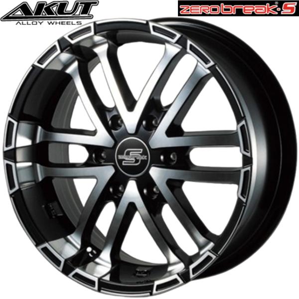 ハイエース アクト【AKUT】ゼロブレイク エス（ZEROBREAK S） 16x6.5