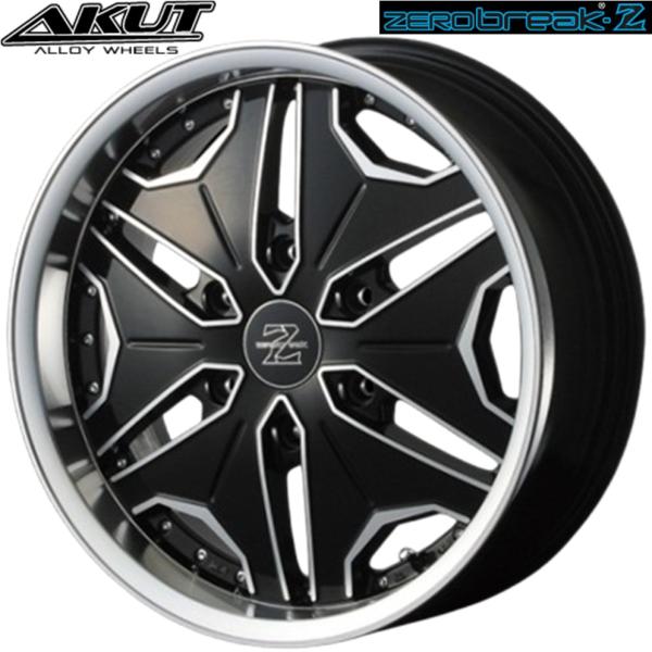 ハイエース アクト【AKUT】ゼロブレイク ゼット（ZEROBREAK Z） 20x8