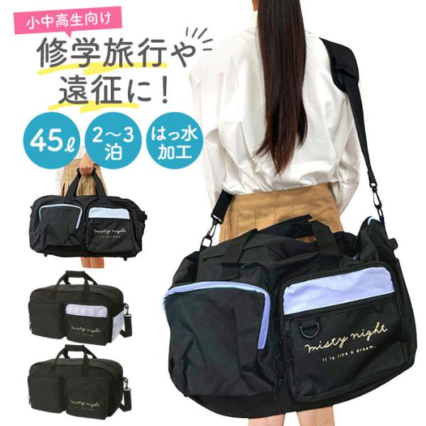 ブラック ブルー チェック お正月 初売り 初詣 お年玉 成人の日 成人式 節分 バレンタインデー 桃の節句（ひなまつり） ホワイトデー 春物入荷 お花見 入学式 ゴールデンウィーク 母の日 衣替え 父の日 梅雨 夏物入荷 山開き 海開き ...