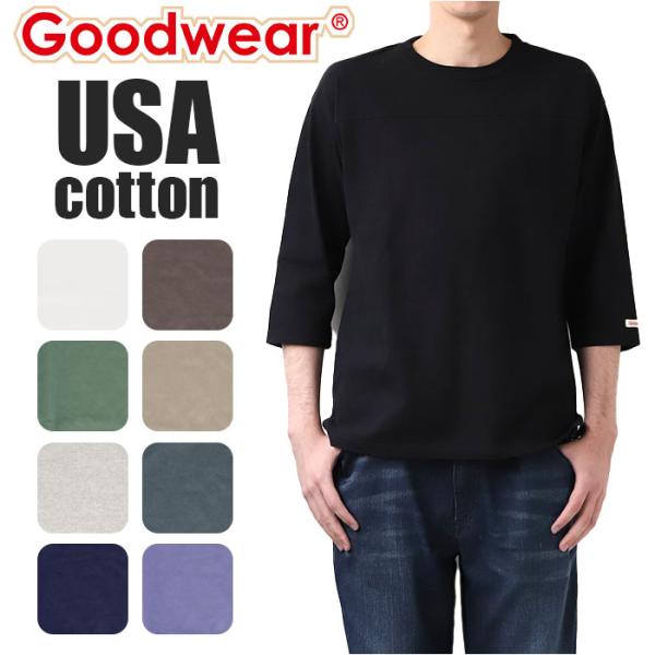 goodwear 通販goodwear tシャツ グッドウェア 2w72509 メンズ シャツ Goodwear USA 7分袖tシャツ 切替7分袖T トップス インナー アンダーウェア レディース