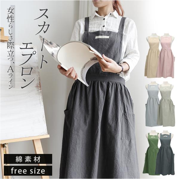 Gv ʔ̃Gv  i`   킢 fB[X O l  s[X ۈm JtFGv XJ[g Vv ̓