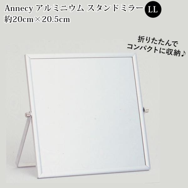 ~[ ^ ʔ  X^h~[  傫 LL Vv A~t[  CN y y  ~[ Annecy AlV[ Paradec