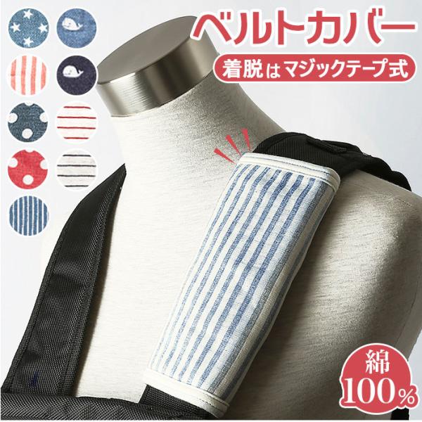 R 悾Jo[ ʔ Ђ 悾pbh xgJo[ xr[J[ `ChV[g xr[pi K[[ oYj v[g Ԃ