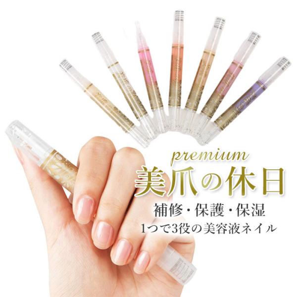 ご利用シーンやイベントなど: お正月 初売り 初詣 お年玉 成人の日 成人式 節分 バレンタインデー 桃の節句（ひなまつり） ホワイトデー 春物入荷 お花見 入学式 ゴールデンウィーク 母の日 衣替え 父の日 梅雨 夏物入荷 山開き 海開き...