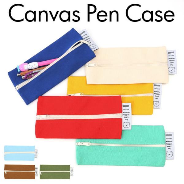 ペンケース 小さめの人気商品 通販 価格比較 価格 Com