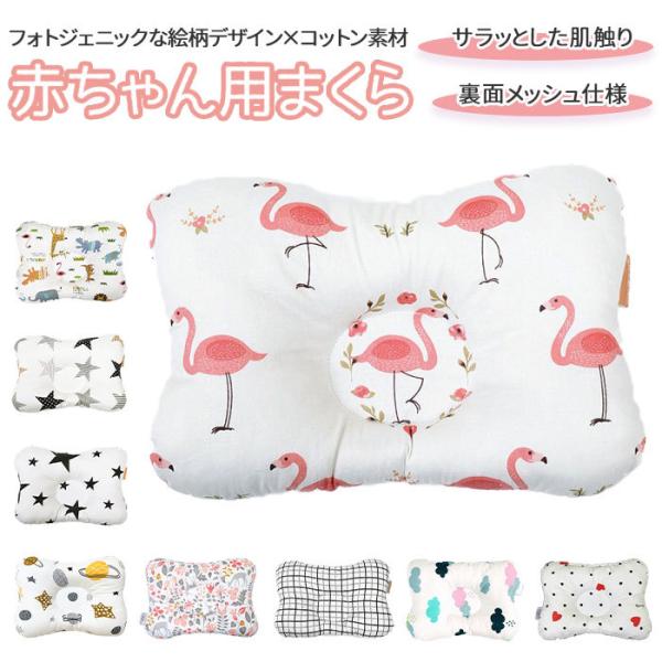 xr[ ʔ xr[܂ Ԃ}N Ԃ xr[  ܂ s[  Rbg Q Q 킢  0 1 oYj