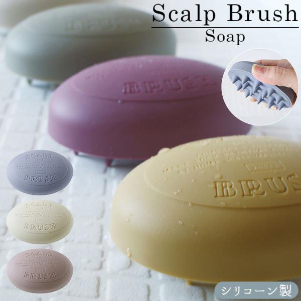 XJvuV ʔ̃XJvuV }bT[W ObY PA uV  }bT[W wAuV  킢 VR[ koora N[ SOAP