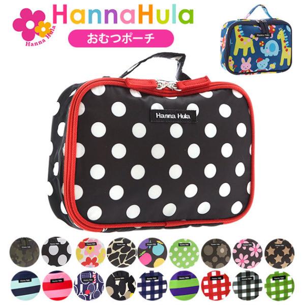 ނ|[`  nit 킢 ͂H ނP[X RpNg[ ӂ ނ RX|[`