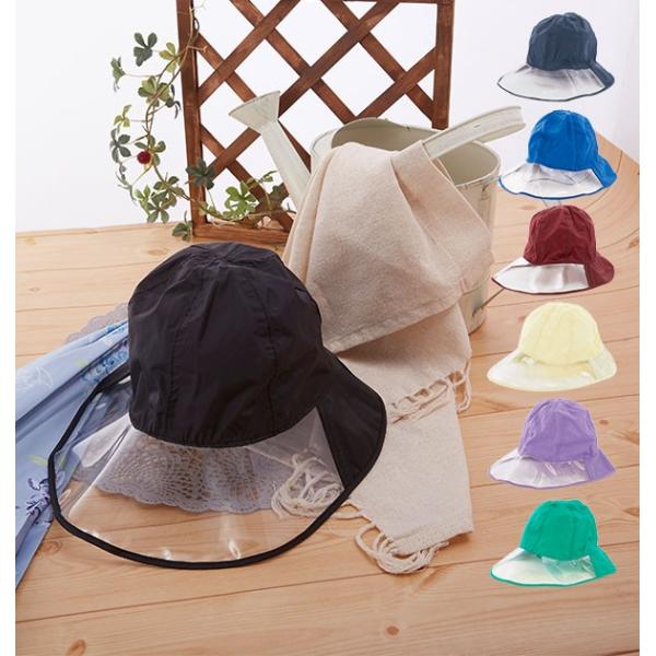 レインハット 通販 レディース メンズ 帽子 自転車用品 大人用 ブラック 黒 ナイロンハット レインウェア 雨用 おしゃれ 無地 雨具 ネイビー 紺 レイングッズ アウトドア フリーサイズ 60cm ［* ☆ladies *］ご利用シーン...