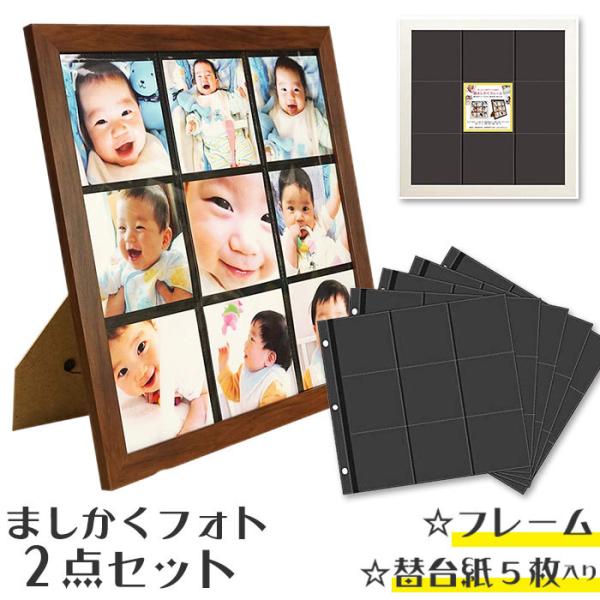 ʐ^ 䎆 Zbg ʔ ܂ Ao z z xr[ tHgt[ ܂  ʐ^ 9ʃ|Pbg ؖ oC_[ ^lp oYj j