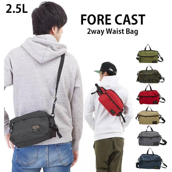 EGXg|[` Y  ʔ AEghA 2way y EGXgobO iC V_[ V_[obO {fBobO ~jobO