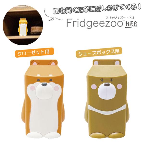 動物 置物 おしゃれ おもちゃの人気商品 通販 価格比較 価格 Com